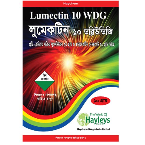 Lumectin 10 WDG