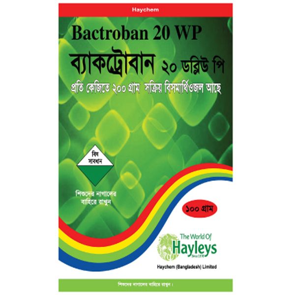 Bactroban 20 WP