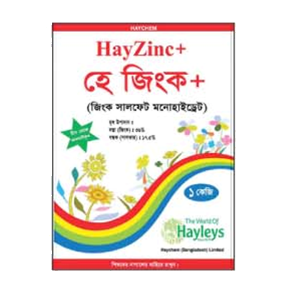 Hay Zinc +