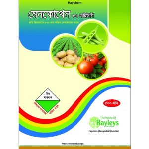 Mancothane 80 WP